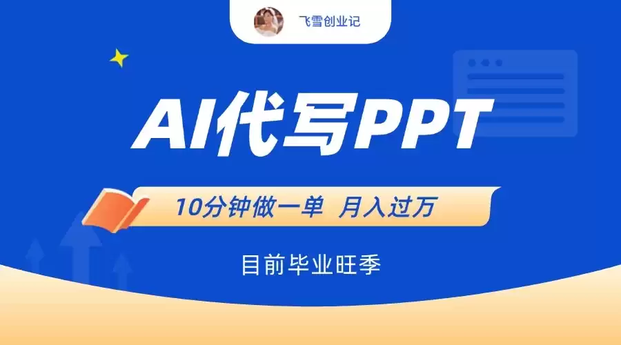 202506231750688469790288.webp